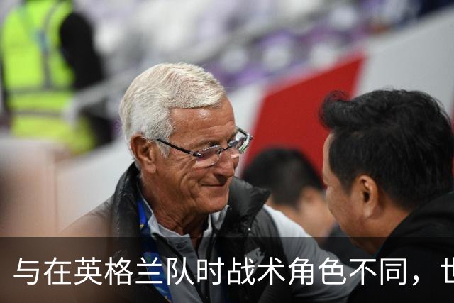 与在英格兰队时战术角色不同，世体：贝林厄姆状态起伏引关注