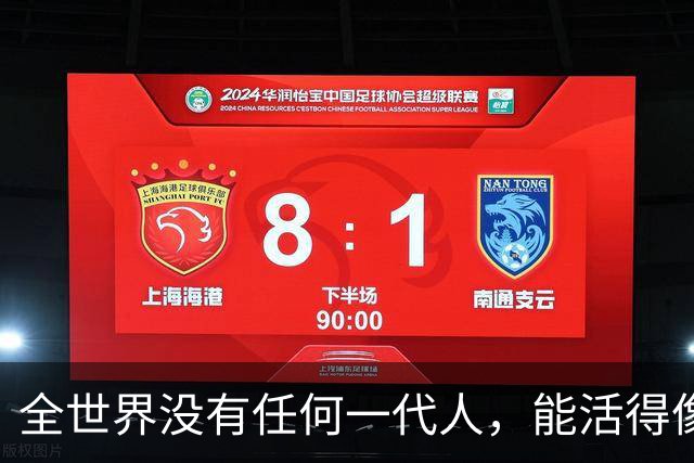 全世界没有任何一代人，能活得像中国80后这么夸张！