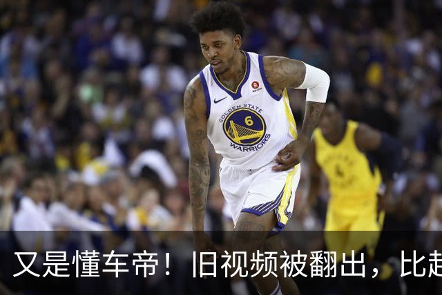 又是懂车帝！旧视频被翻出，比起火更该被追问的，是这两年的“空白”