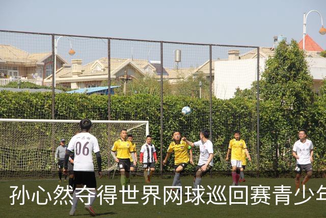 孙心然夺得世界网球巡回赛青少年年终总决赛女单冠军