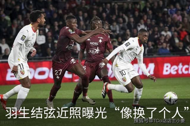 羽生结弦近照曝光“像换了个人”，日网炸了：“现在怎么长这样...”