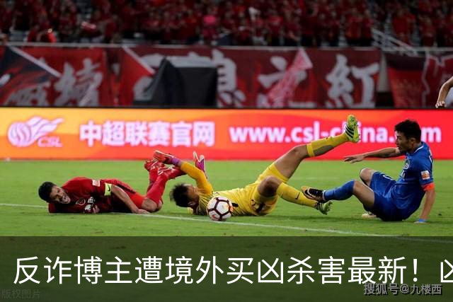 about image